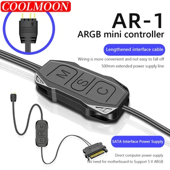 COOLMOON AR-1 RGB Кабель Контроллера 5V 3 Pin 3pin к SATA ARGB Мини-Контроллер Концентратор Адаптер для Вентилятора ПК Охлаждающий Вентилятор Световая Полоса
