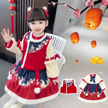 Плотный бархатный костюм Hanfu для девочек на китайский Новый год в стиле Тан, красные платья принцессы с вышивкой, детская традиционная одежда
