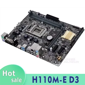 H110M-E D3 Оригинальная Настольная Основная плата DDR3 Основная плата LGA 1151 USB3.0 SATA3 100% Тест