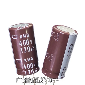 Алюминиевый Электролитический конденсатор 400v120uf150uf 16*30 18*30