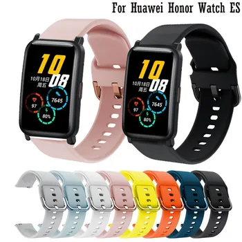 Мягкий силиконовый ремешок для часов 20 мм Ремешок для Huawei Honor Watch ES Оригинальный браслет для умных часов Correa Watchstrap Водонепроницаемый