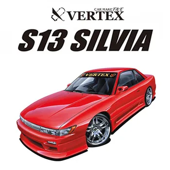AOSHIMA 05861 Сборочная Модель Автомобиля 1/24 для Nissan Vertex PS13 Silvia `91 Автомобильные Наборы Игрушки для Моделиста Строительное Хобби DIY