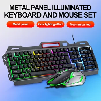 Игровая клавиатура и мышь в комплекте с проводами, игровой компьютер с радужной подсветкой, водонепроницаемые RU Клавиатуры для игрового компьютера ПК ноутбука