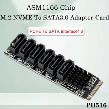 M.2 MKEY PCI-E Riser Card M.2 NVME к SATA3.0 PCIE К SATA 6Gpbsx6-Портовая карта расширения ASM1166 Поддерживает функцию PM