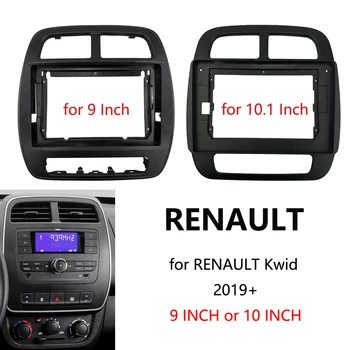 WQLSK 2 Din 9/10,1 Дюймовая Автомобильная Радиоприемная Панель для Renault Kwid 2019 + Рамка GPS Приборной панели ABS + Комплект для Установки Пластиковой отделки ПК