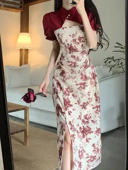 Винтажное Китайское элегантное свадебное платье для гостей Для женщин, шифоновые платья с разрезом и круглым принтом, женское лето 2023, Чонсам