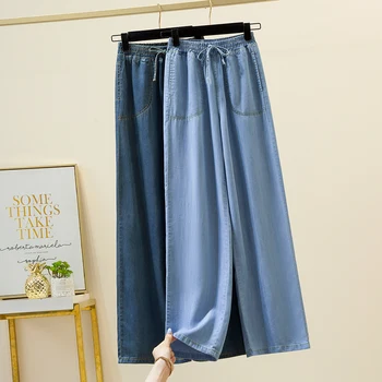 Негабаритные женские Весенне-летние Тонкие джинсовые брюки из ледяного шелка, повседневные джинсовые брюки с завязками, с высокой талией, прямые, широкие, S-5xl