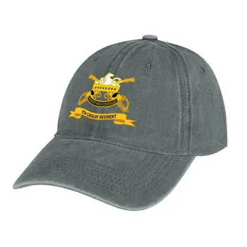 Армия - 8-й кавалерийский полк с лентой, ковбойская шляпа, шляпа джентльмена, пляжная шляпа, кепка для рыбалки, мужская и женская