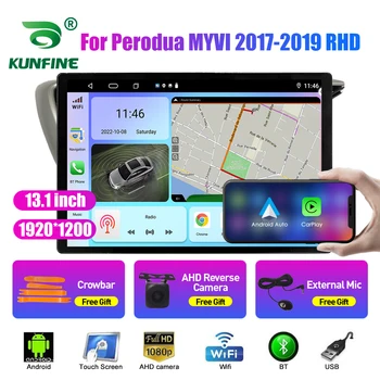 13,1-дюймовый Автомобильный Радиоприемник Для Perodua MYVI 2017-2019 RHD Автомобильный DVD GPS Навигация Стерео Carplay 2 Din Центральный Мультимедийный Android Auto
