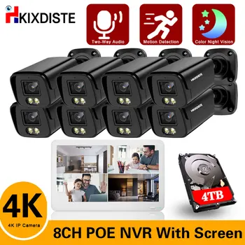 8-Канальный 4K POE NVR Система Видеонаблюдения Наружный Сетевой Видеомагнитофон CCTV С 11,6-Дюймовым ЖК-Экраном NVR 8-Мегапиксельная Двусторонняя Аудио IP-Камера