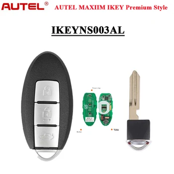 AUTEL MAXIIM IKEY Premium Style IKEYNS003AL Для N-issan Универсальный Смарт-ключ с 3 кнопками (багажник)