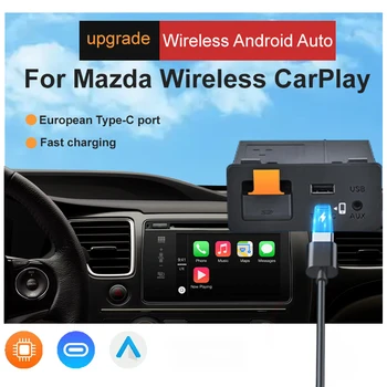 Быстрая Зарядка Type-c Bluetooth Беспроводной Apple CarPlay Android Auto Adapter Hub OEM для Модернизации Mazda 2 3 6 CX30 CX5 CX8 CX9 MX5