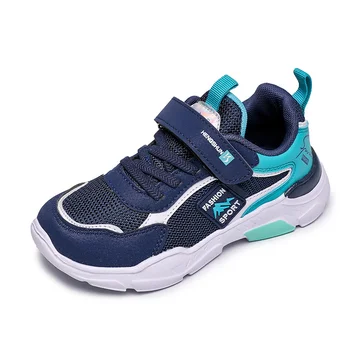 Детские дышащие спортивные кроссовки для бега, уличные кроссовки для мальчиков, повседневная обувь для девочек