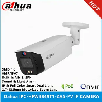 Dahua IPC-HFW3849T1-ZAS-PV 8-мегапиксельная ИК-камера с 24-часовым полноцветным двойным освещением 2,7-13,5 мм с моторизованным зум-объективом, IP-камера активного сдерживания