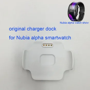 2020 новое оригинальное зарядное устройство, док-станция для зарядки, зарядные устройства для смарт-часов Nubia Alpha, телефон, часы для новых часов Nubia smartwatch SW1002
