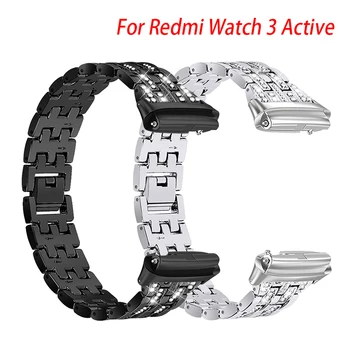 Для Xiaomi Redmi Watch 3 Активный Металлический Браслет с Бриллиантами Для redmi watch 3 активный Ремешок Для часов redmi 3 активный Браслет на запястье Correa