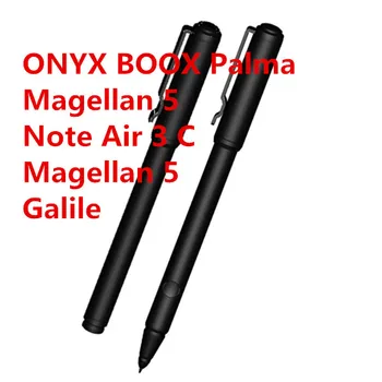 Магнитная Ручка BOOX Для ONYX BOOX Palma/Magellan 5/Note Air 3 C/ Magellan 5/Высококачественный Стилус Galileo