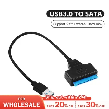 Кабель USB 3.0-SATA Поддержка 2,5-дюймового внешнего жесткого диска HDD SSD Кабель-адаптер для жесткого диска Конвертер компьютерных разъемов