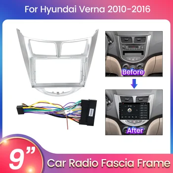 TomoStrong для Hyundai Solaris 1 Verna 2010 - 2016 Рамка панели приборной панели автомобильного радиоприемника Шнур питания CANBUS