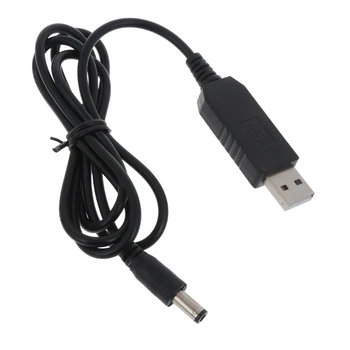 USB к маршрутизатору с круглым отверстием DC5.5x2.1 мм, оптический кабель cat 5-12 В