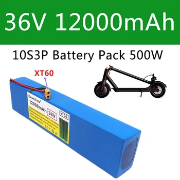 36V 18650 Аккумуляторная батарея Для скутера forXiaomi Mijia M365 36V 12000mAh Аккумуляторная батарея Для Электрического Скутера BMS Board