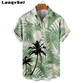 Летняя пляжная гавайская рубашка с принтом кокосовых пальм 2023, свободная, с коротким рукавом и карманом, мужская гавайская рубашка Оверсайз
