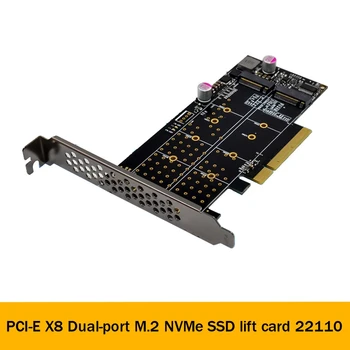PCI-E X8 Двухканальный Адаптер M.2 Nvme Boost M.2 M KEY Nvme SSD Для твердотельных накопителей