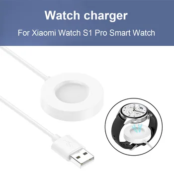 База Зарядного Устройства Для Xiaomi Watch S1 M2108W1/Watch S1 Pro Беспроводная Магнитная Зарядная Подставка Док-Станция Портативный Адаптер Питания
