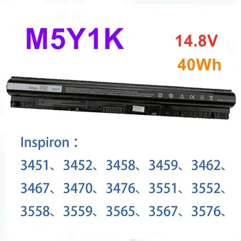 Оригинальный аккумулятор 14,8 V 40WH для ноутбука M5Y1K подходит для Dell 3451 3458 3459 3558 3559 5455 5458 5558 V3458 V3451 N3558 N5558