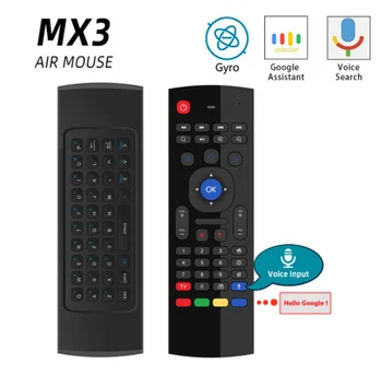 MX3 Air Mouse голосовая клавиатура пульт дистанционного управления 2.4 G RF Беспроводная Клавиатура Для Android TV Box X96 Mini H96 MAX для Умного Дома