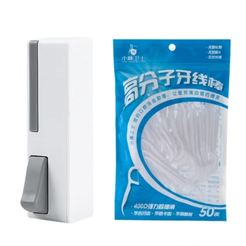 Автоматический Ящик Для Хранения Зубной Нити Dental Flos-Dispenser Футляр Для Зубной Нити Чистка Гигиенический Уход Для Домашних Путешествий 87HA
