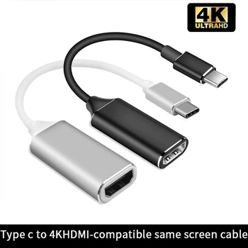 USB C-HDMI-Совместимый Кабель-Адаптер Type C 4K USB 3.1 HDTV Конвертер для Проектора ПК MacBook Pro Ноутбук HUAWEI P30