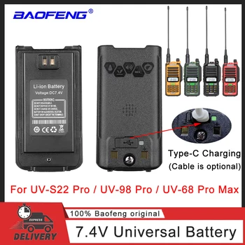 Оригинальная Аккумуляторная Батарея Baofeng UV-S22 PRO Radio CB Walkie Talkie Универсальная Аккумуляторная Батарея Type-C Для Зарядки UV98 PRO/UV-68 PRO