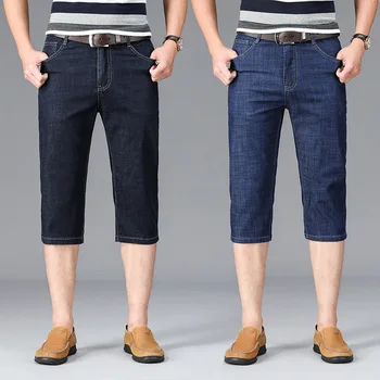 Черные джинсы, мужская джинсовая уличная одежда, летние Новые Прямые Свободные повседневные брюки длиной до икр с высокой талией