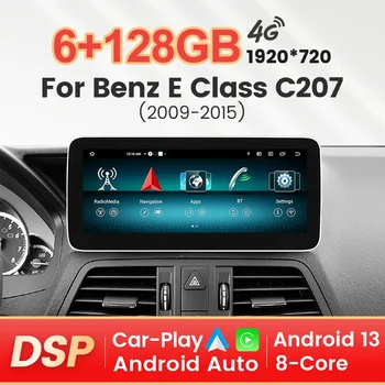 Android 13 Для Mercedes Benz E Coupe W207 C207 A207 2009 2014 RHD GPS Навигация Автомобильное Радио Аудио CarPlay Мультимедийный Игровой Экран