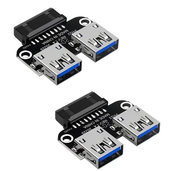 2шт Адаптер для материнской платы USB 3.0 USB 3.0 19 20-контактный разъем для подключения двух USB 3.0 Женский Внутренний адаптер Конвертер