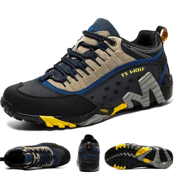 Высококачественная походная обувь для активного отдыха, мужская и женская обувь для треккинга, обувь для альпинизма из натуральной кожи, водонепроницаемые кроссовки