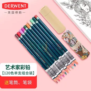 Раскрашивающий карандаш Derwent Artists 120 цветов в массе, слегка вощеная текстура для легкого растушевывания