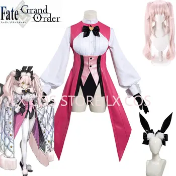 Fate / Grand Order FGO -Карнавальный костюм Коянской для косплея на Хэллоуин