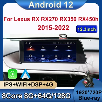 Android 12 Qualcomm 8 + 128 Г Авто Carplay Dvd-Плеер Автомобиля Для Lexus RX RX200t Rx300 Rx350 Rx450h Навигация Мультимедиа Стерео