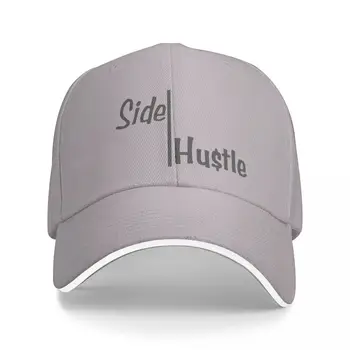 Side Hustle _ Бейсбольная кепка Солнцезащитная Женская Кепка 2023 Мужская