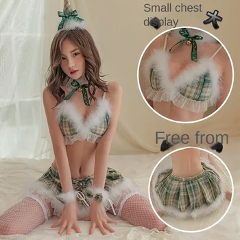 Рождественский костюм униформа сексуальное нижнее белье плюшевый зеленый клетчатый раздельный костюм сексуальная страстная пижама искушение для женщин 6927