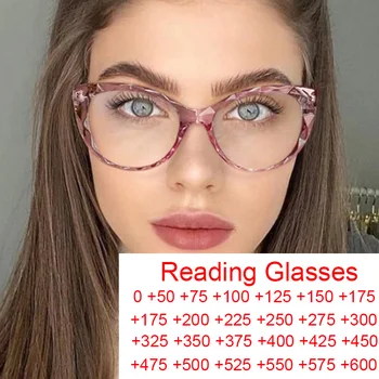 Модные Очки Для чтения 