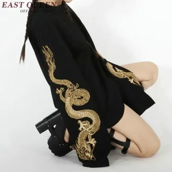 Женская рубашка в китайском стиле, костюм дракона, толстовка в стиле харадзюку, KK045 W