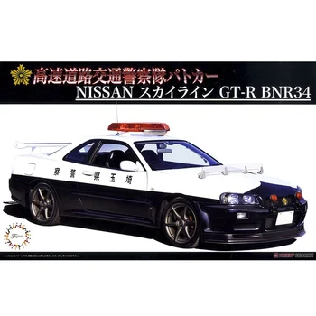 Fujimi 03977 Сборочная Модель в масштабе 1/24 для Nissan Skyline (R34) GT-R Полицейская Машина Конструкторы для взрослых Модель Хобби DIY