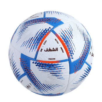 Высококачественный футбольный мяч официального размера 5 2022 года - износостойкий тренировочный футбольный мяч из бесшовного полиуретанового материала