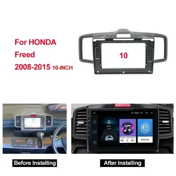 10,1-Дюймовый Автомобильный Радиоприемник Fascia Frame 2DIN Установочная Панель Приборной Панели Для 2008-2015 HONDA FREED