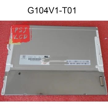 G104V1-T01 Оригинальный 10,4-дюймовый ЖК-дисплей с экраном 640 × 480