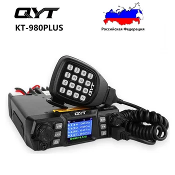 QYT KT-980PLUS 50 Вт Мобильное Радио Двухдиапазонное 136-174 МГц 400-470 МГц Четырехканальное 200CH Автомобильная Рация Автомобильный Трансивер